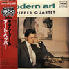 Art Pepper Quartet - Modern Art (Vinyl, LP, Album, Limited Edition,...