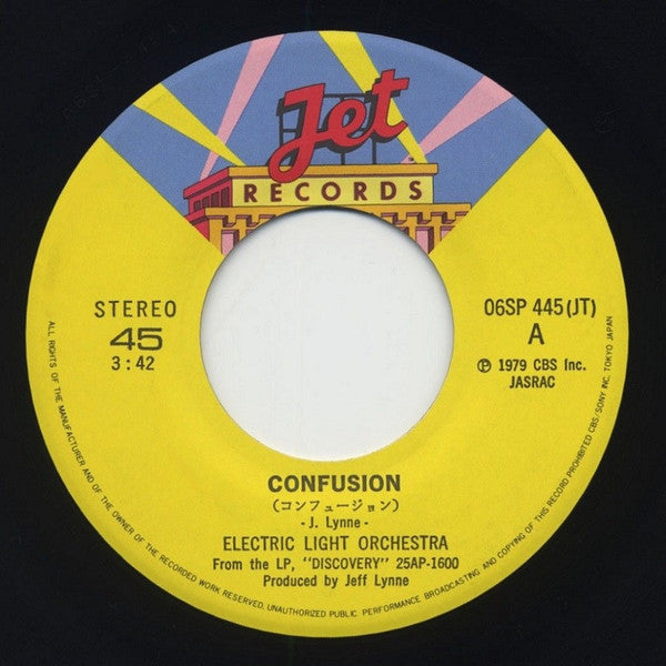 Master Release: Confusion by Electric Light Orchestra