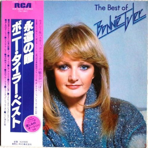 Master Release: The Best Of  Bonnie Tyler by Bonnie Tyler