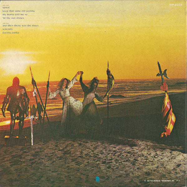 Release: Those Southern Knights-Vinyl-Japan-1976-VIP-6325-7633407