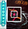 Spyro Gyra - Spyro Gyra (Vinyl, LP, Album, Reissue) Very Good Plus (VG+) / Very Good Plus (VG+)