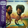 The Billy Cobham / George Duke Band - 