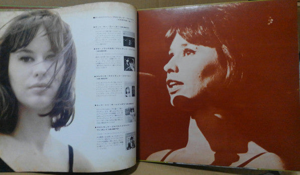 The Best Of Astrud Gilberto = ベスト・オブ・アストラッド・ジルベルト