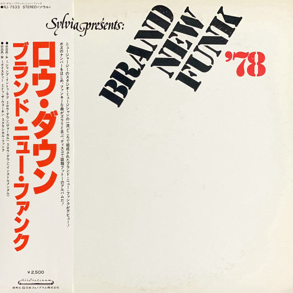 Release: Brand New Funk '78-Vinyl-Japan-1978-RJ-7533-7593566