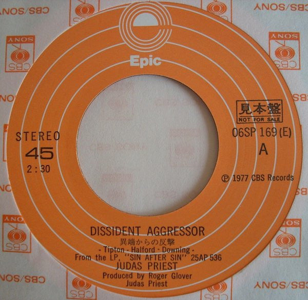Master Release: 異端からの反撃 = Dissident Aggressor by Judas Priest