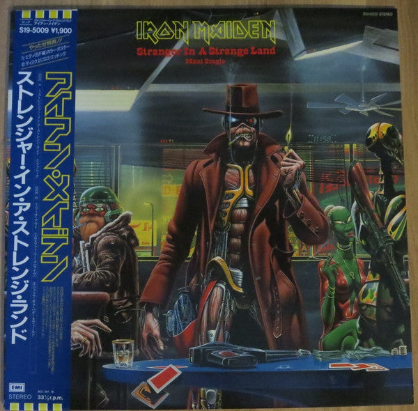 Release: Stranger In A Strange Land-Vinyl-Japan-1987-S19-5009-8042022