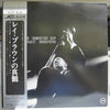 Ray Brown - The Genius Of Ray Brown (Vinyl, LP, Compilation, Reissue, Mono) Good Plus (G+) / Good Plus (G+)