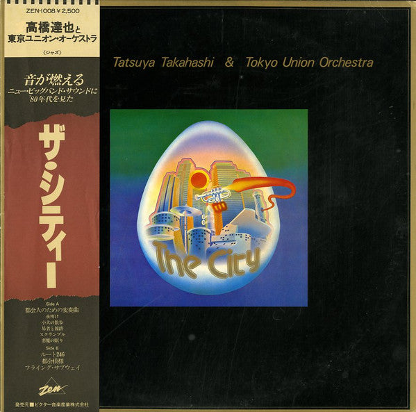 Master Release: ザ・シティー = The City by Tatsuya Takahashi & Tokyo Union