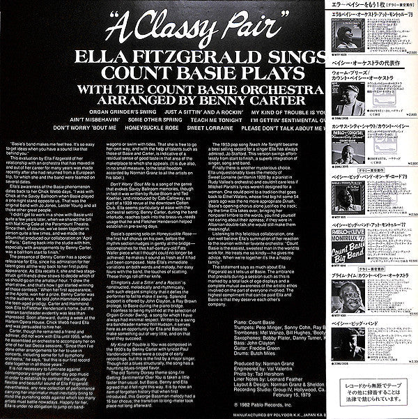 Release: A Classy Pair-Vinyl-Japan-1982-28MJ 3138-7162934