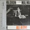 Mal Waldron - All Alone (Vinyl, LP, Album, Reissue, Mono)