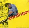 Southern All Stars - 熱い胸さわぎ (Vinyl, LP, Album) Very Good Plus (VG+) / Very Good (VG)