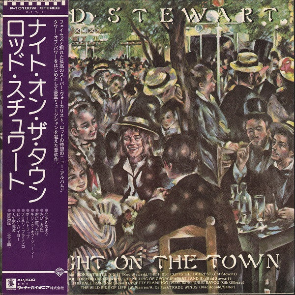 Master Release: A Night On The Town by Rod Stewart