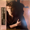 Don Henley - Building The Perfect Beast (Vinyl, LP, Album, Stereo)