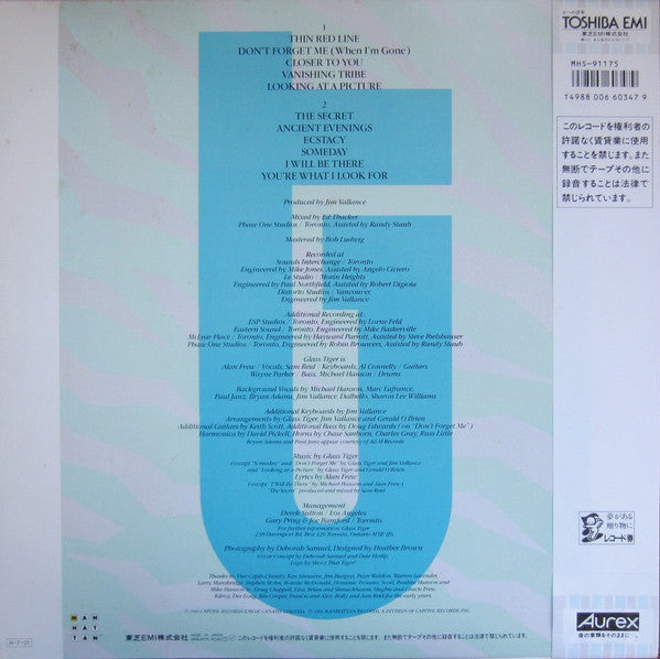 Release: The Thin Red Line-Vinyl-Japan-1986-MHS-91175-6719080