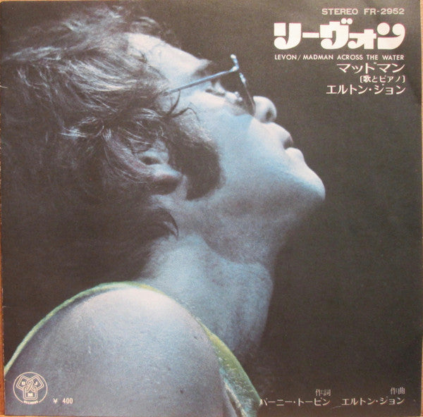 Release: Levon-Vinyl-Japan-1971-FR 2952-3460925