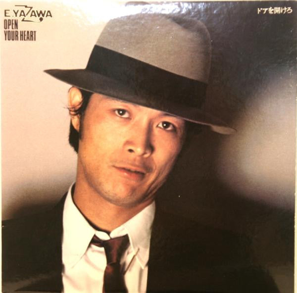 Master Release: ドアを開けろ = Open Your Heart by Eikichi Yazawa