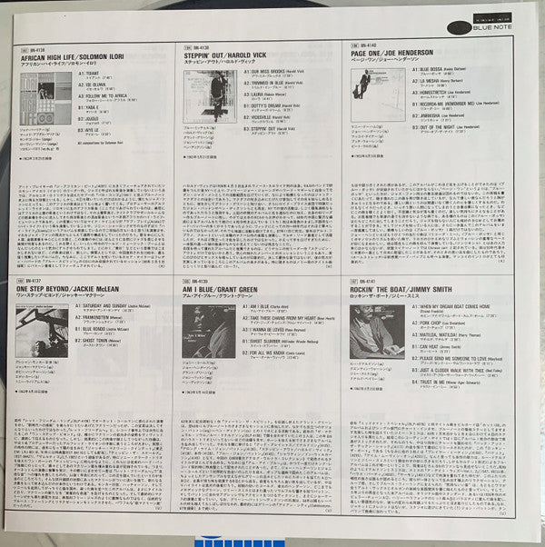 Page One
