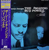 Bud Powell - The Scene Changes = ザ・シーン・チェンジズ (Vinyl, LP, Album, Reissue, Stereo) Near Mint (NM or M-) / Very Good (VG)