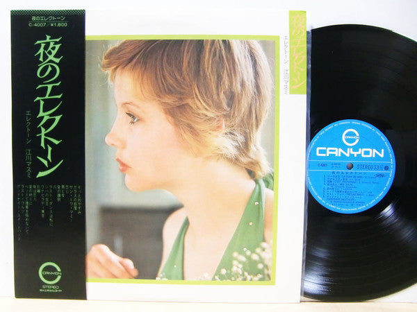 Release: 夜のエレクトーン-Vinyl-Japan-1975-C-4007-9090864