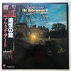 Al Stewart - Modern Times (Vinyl, LP, Album, Reissue) Very Good Plus (VG+) / Very Good Plus (VG+)
