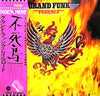 Grand Funk Railroad - Phoenix (Vinyl, LP, Album, Reissue, Stereo)