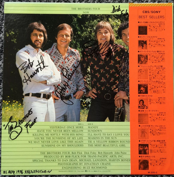 Master Release: Now by The Brothers Four