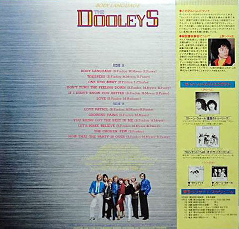 Release: Body Language-Vinyl-Japan-1979-25·3P-184-5530649