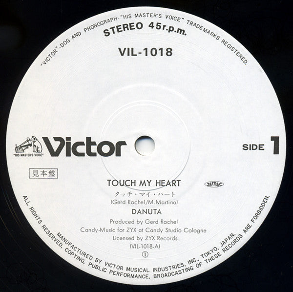 Release: Touch My Heart-Vinyl-Japan-1987-VIL-1018-6913164