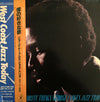 George Cables Trio - Some Of My Favorite Things (Vinyl, LP) Near Mint (NM or M-) / Very Good (VG)