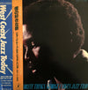George Cables Trio - Some Of My Favorite Things (Vinyl, LP) Very Good Plus (VG+) / Very Good Plus (VG+)