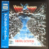 Vicious Rumors - Digital Dictator (Vinyl, LP, Album) Very Good Plus (VG+) / Very Good Plus (VG+)