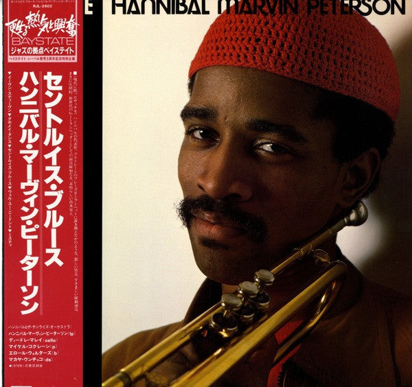 Release: Tribute-Vinyl-Japan-1983-RJL-2602-5285839