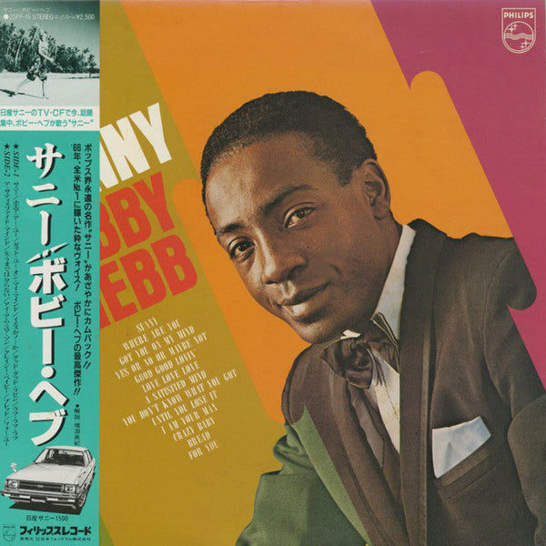 Release: Sunny By Bobby Hebb-Vinyl-Japan-1976-25PP-15-6108397