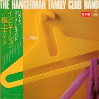 Master Release: Invitation / 極上Night by The Hangerman Family Club Band