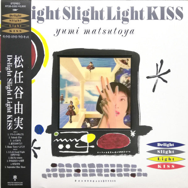 Release: Delight Slight Light Kiss-Vinyl-Japan-1988-RT28-5350-8590731