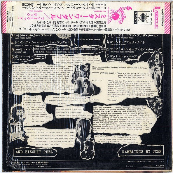 Master Release: Mr. Wonderful by Fleetwood Mac