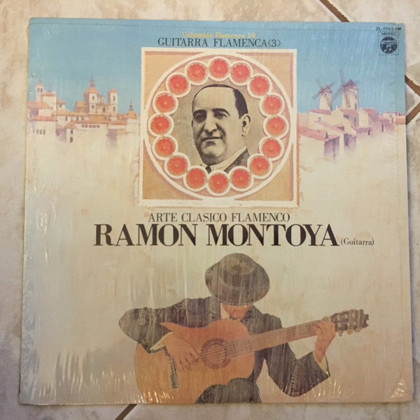 Arte Clasico Flamenco