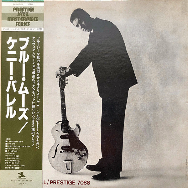 Kenny Burrell