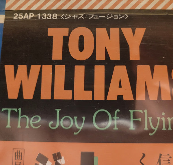 The Joy Of Flying