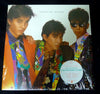TM Network - Childhood's End (Vinyl, LP)