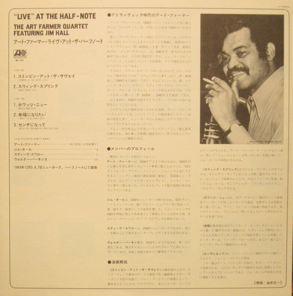 "Live" At The Half-Note