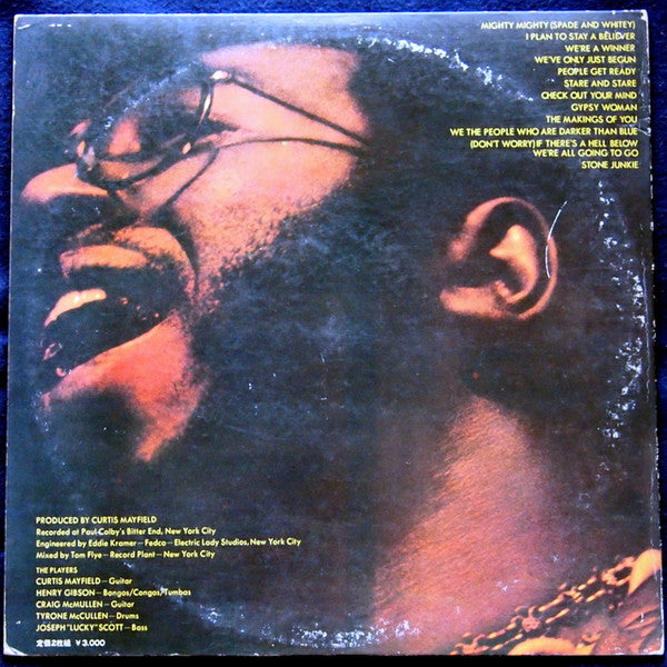 Release: Curtis / Live!-Vinyl-Japan-1972-PSS-248~9-DA-9234564