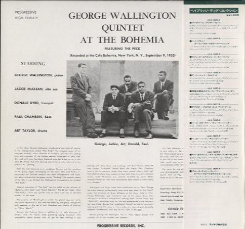 Release: George Wallington Quintet At The Bohemia (Featuring The Peck)-Vinyl-Japan-1976-ULS-1688-B-8322223