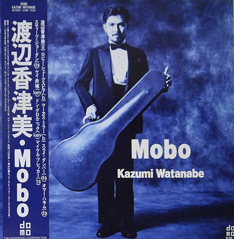 Release: Mobo-Vinyl-Japan-1984-AW-20006, AW-20007-6898357