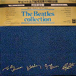 Release: The Beatles Collection-Vinyl, Vinyl, Box Set-Japan-1982-EAS-66010~23-2278273