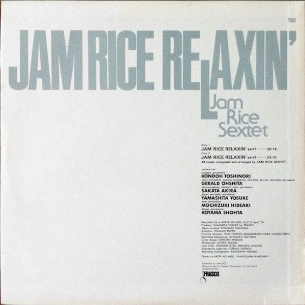 Jam Rice Relaxin'