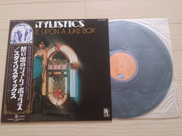 Once Upon A Juke Box