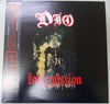 Dio (2) - Intermission (Vinyl, LP, Album) Near Mint (NM or M-) / Near Mint (NM or M-)