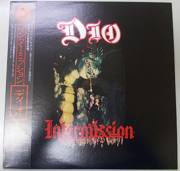 Intermission