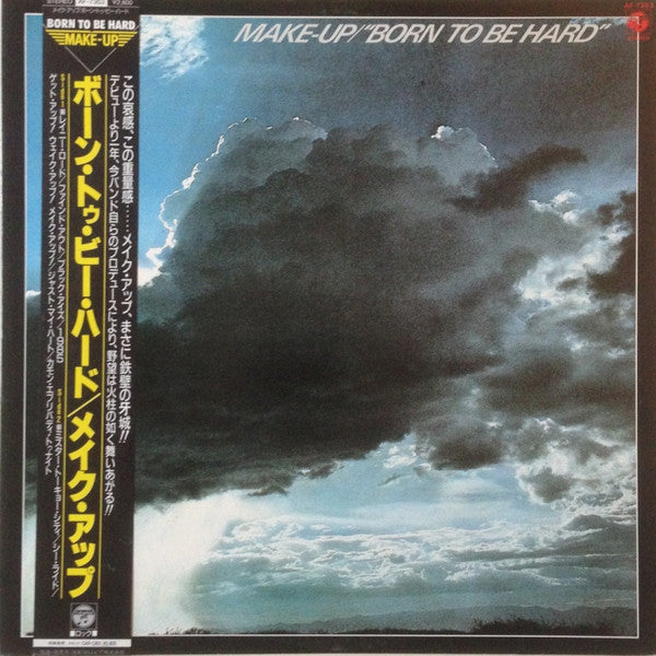 Master Release: Born To Be Hard by Make-up